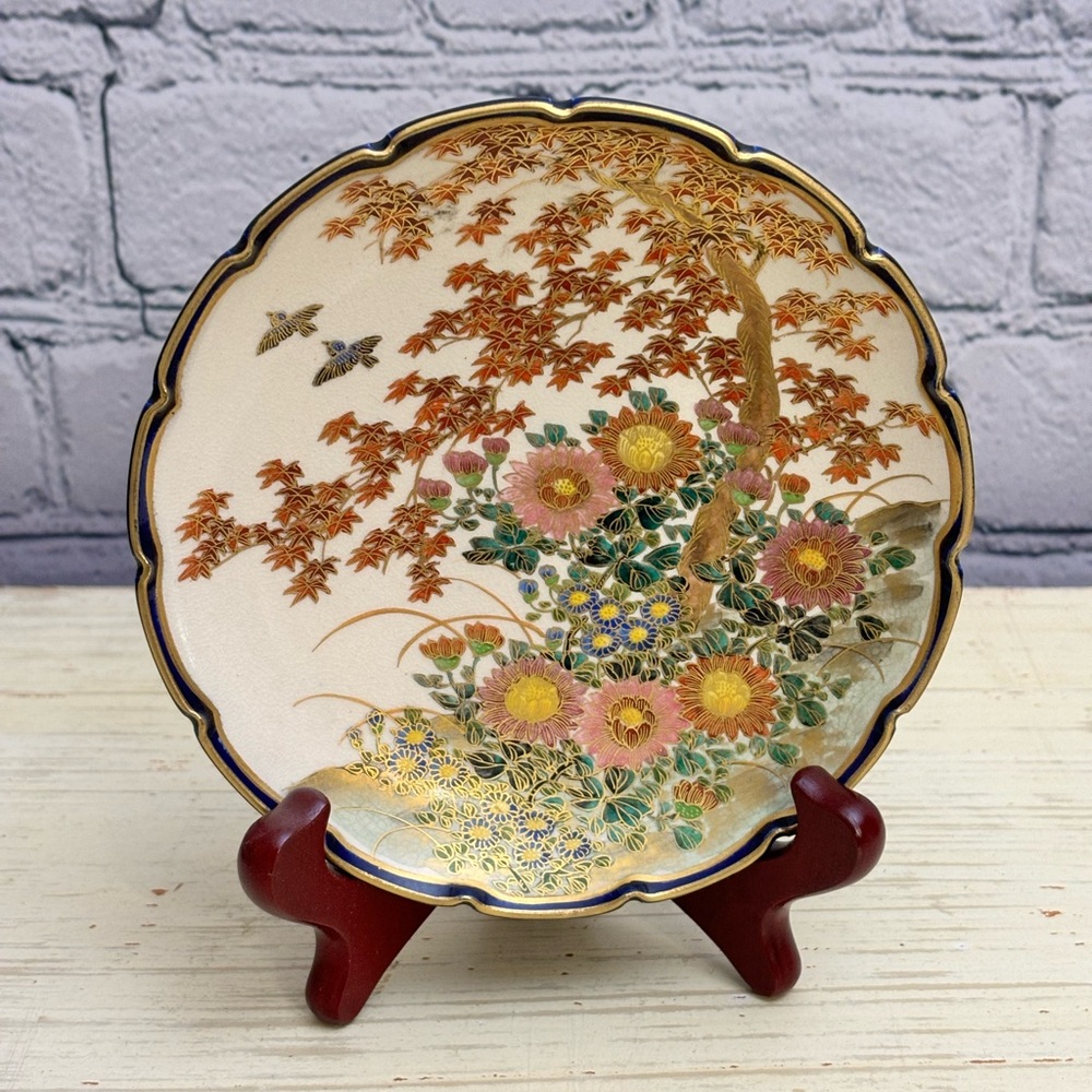 Vintage Koshida Hand Painted Japanese Satsuma Plate with Display Stand